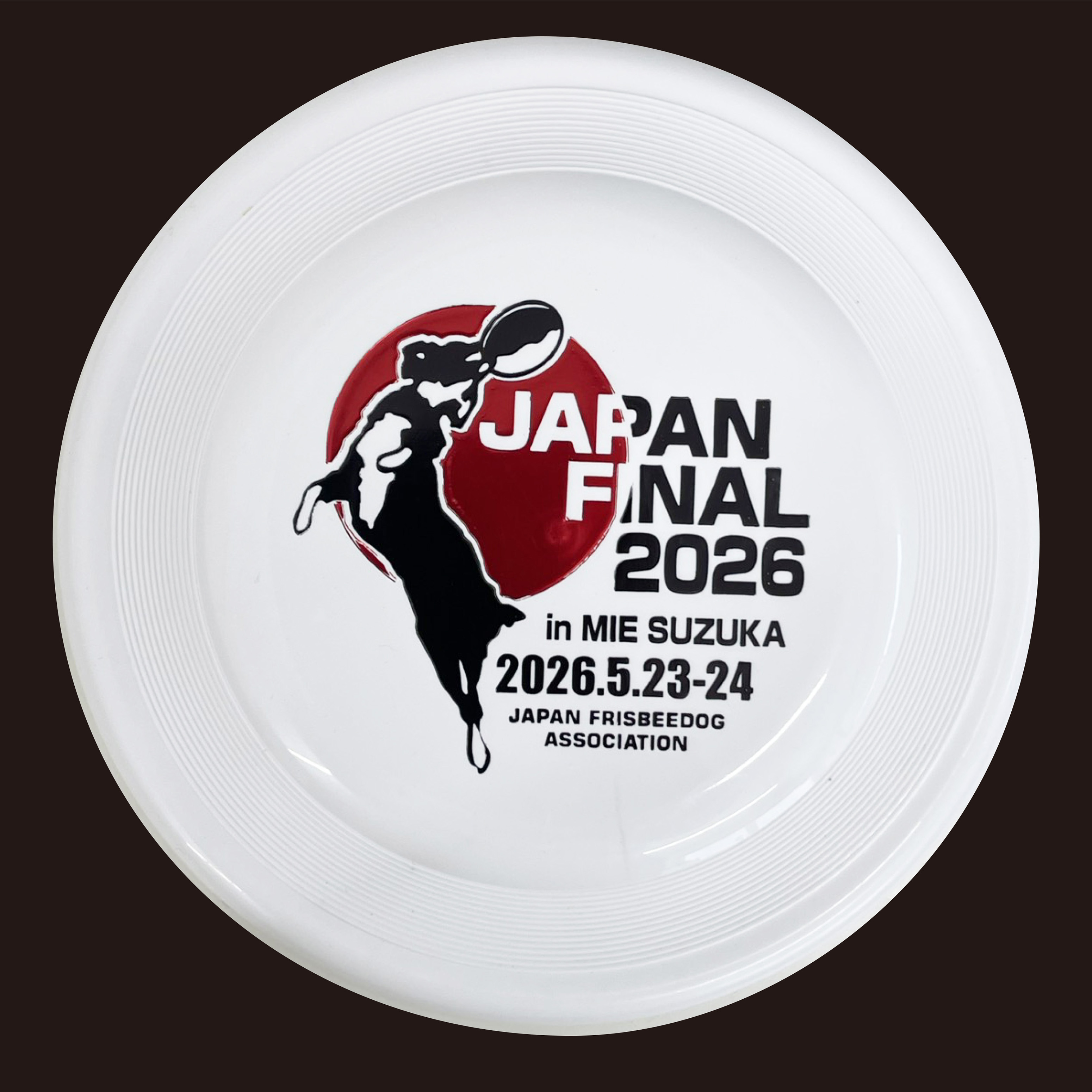 2026-競技用
