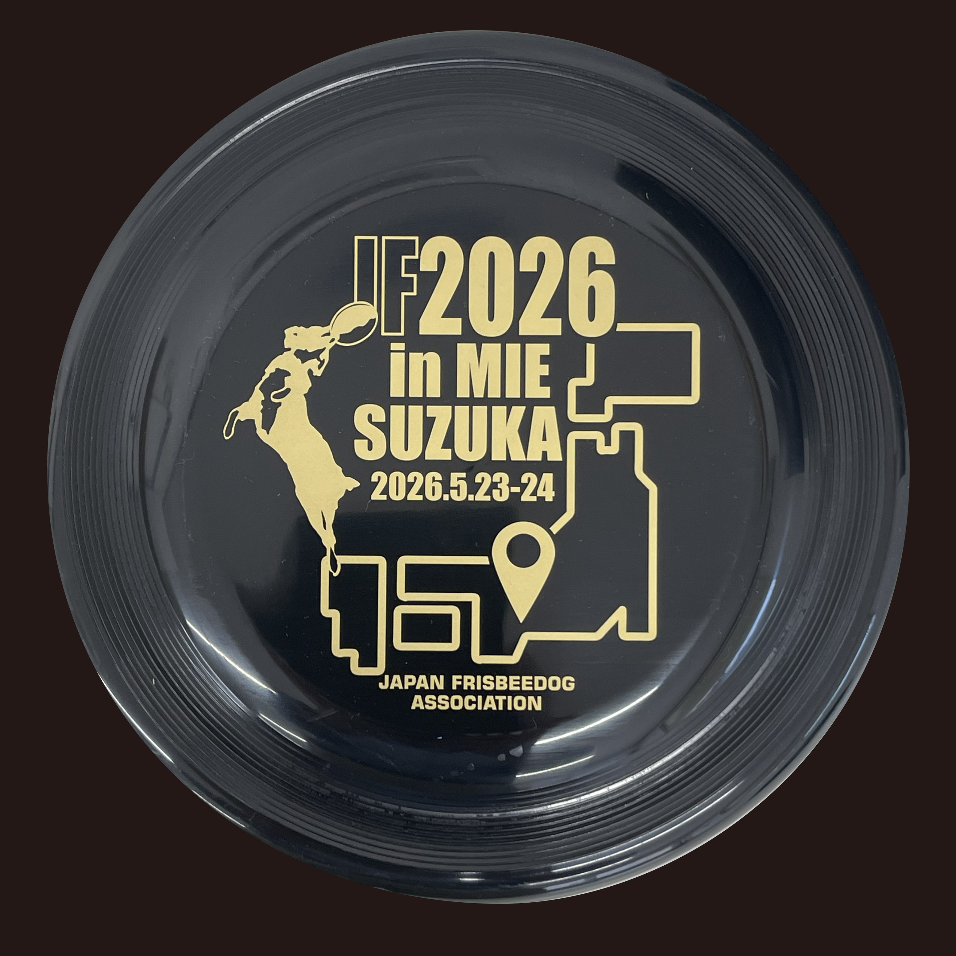 2026-kinen